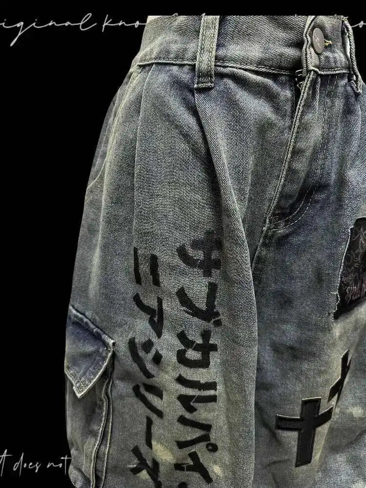 Gothic Punk Women Dark Seven Part Crop Jeans For Men And Women Summer Wasteland Style Wrinkled Patchwork Wide Leg Pants