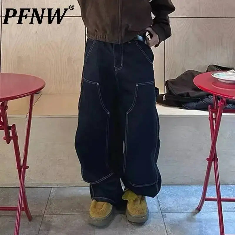 PFNW Japanese Style Fashionable And Minimalist Jeans Men's Versatile Patchwork Loose Straight Leg Pants 2026 Summer New 28L2992